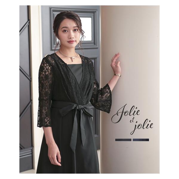 【関連キーワード】 レディース ファッション 大きいサイズ ぽっちゃり 春 夏 秋 冬