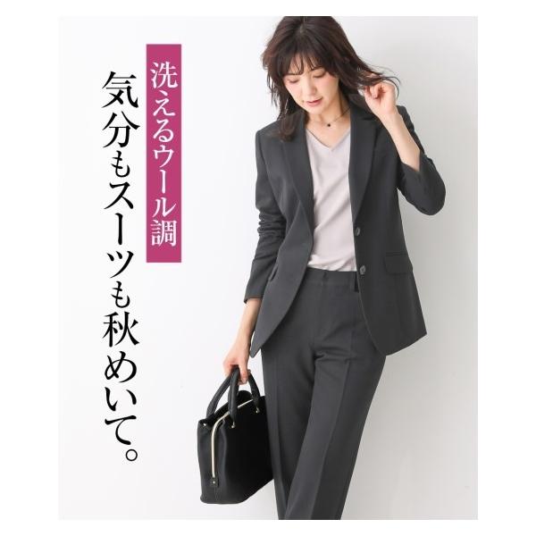 ニッセン（nissen） スーツ レディース ビジネス パンツ 洗える