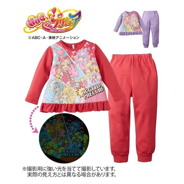 パジャマ キッズ Hugっと プリキュア 光る Dx 女の子 子供服 110 1 130 ニッセン Buyee Buyee Japanese Proxy Service Buy From Japan Bot Online