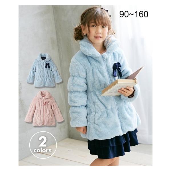 キッズ シャーリングボア コート 女の子 子供服 ジュニア服 身長90 160cm ニッセン Nissen ニッセン Paypayモール店 通販 Paypayモール