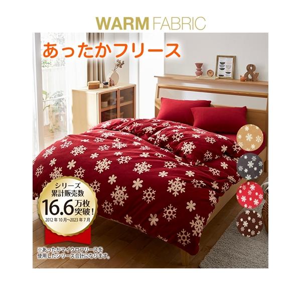 nissenzai_zzy4318e1222