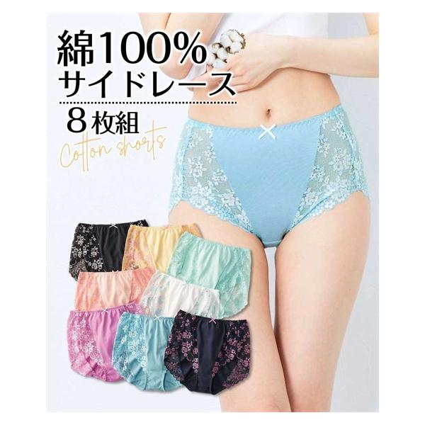 nissenzai_zzy4318s0634