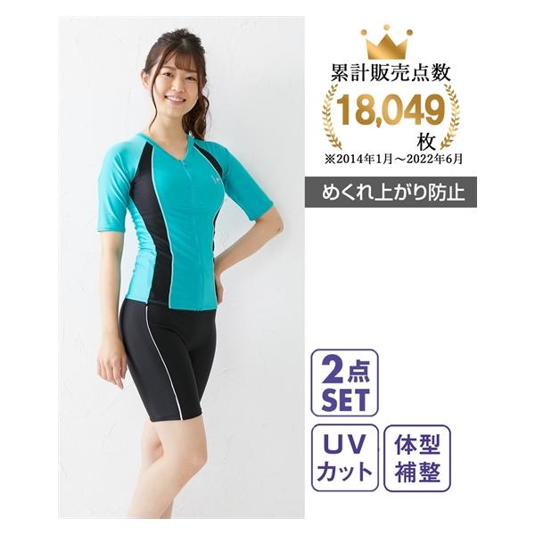 水着 レディース 大きいサイズ 3lの通販 価格比較 価格 Com