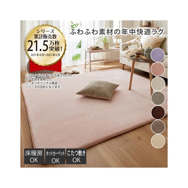 【新品/未使用】上質なホワイトベニワレンラグ-No10 102×154 新品/未使用】上質なホワイトベニワレンラグ-No10 102×154