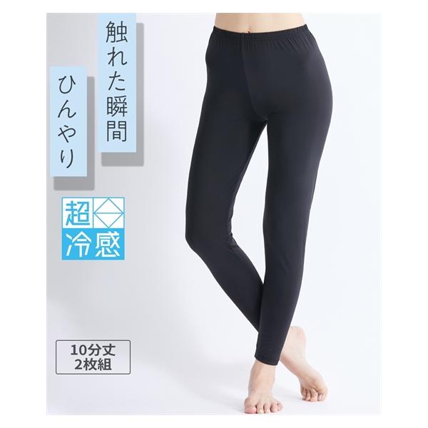 ニッセン（nissen） 大きいサイズ レディース 超冷感10分丈 レギンス 2