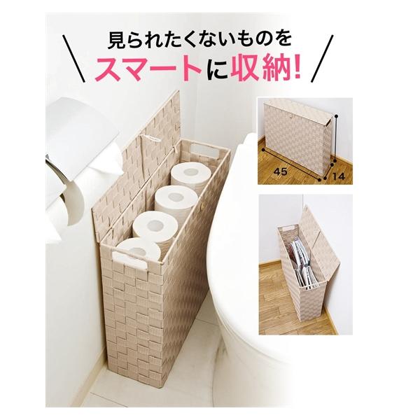 【関連キーワード】 家具 インテリア 一人暮らし 大学生 社会人 春 夏 秋 冬