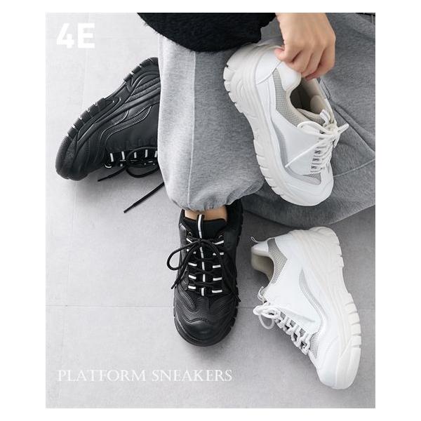 ニッセン（nissen） 大きいサイズ レディース ゆったり幅 厚底