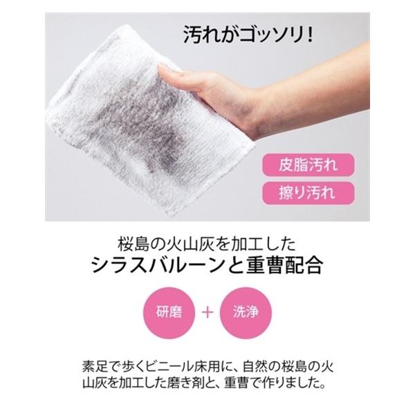 ぴかツール ビニール床用クリーナー 掃除 洗濯 ニッセン Nissen Buyee Buyee 日本の通販商品 オークションの代理入札 代理購入