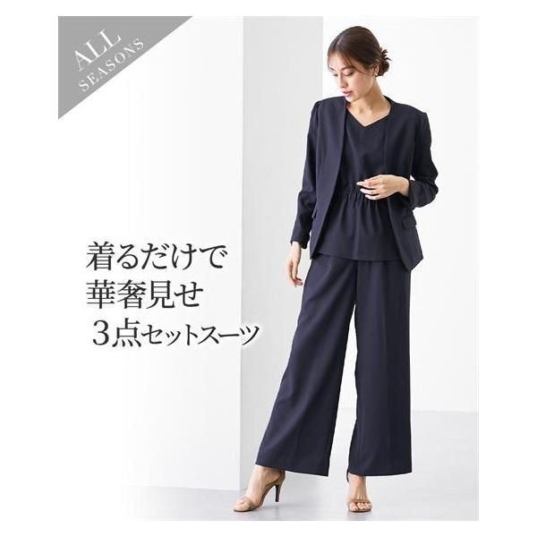 セールスーパースペシャル セミワイド 2way 着回し 洗える 大きいサイズ レディース パンツ ノーカラー ニッセン スーツ ジャケット Nissen Tブラウス N1me 4l 5l 6l 8l 3点セット 大阪大セール Ventures Com My