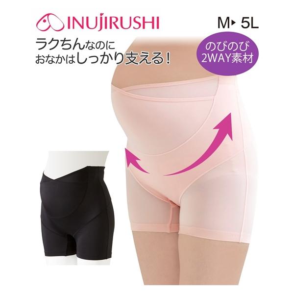 【関連キーワード】 産前ガードル 春 夏 秋 冬