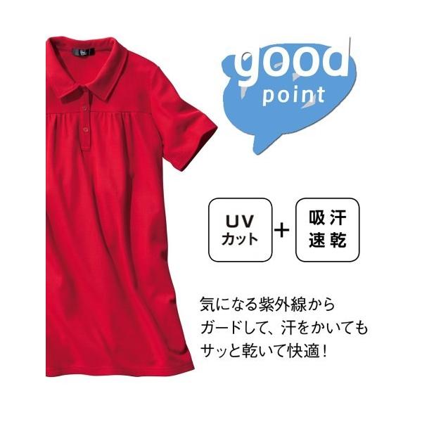 ポロシャツ 大きいサイズ レディース 吸汗速乾 Uvカット 半袖 チュニック カットソー L 10l ニッセン Buyee Buyee 日本の通販商品 オークションの代理入札 代理購入