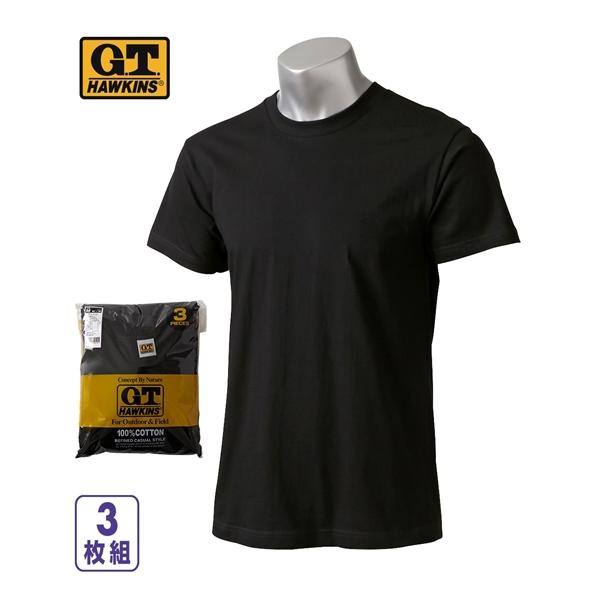 メンズ GT-HAWKINS 綿100％ 半袖 Tシャツ 3枚組 ジーティーホーキンス 肌着 トップス M/L/LL ニッセン nissen