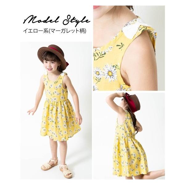 ワンピース キッズ 肩リボンが可愛い サン ドレス 女の子 子供服 ジュニア服 チュニック 身長140 150 160cm ニッセン Nissen Buyee Buyee Jasa Perwakilan Pembelian Barang Online Di Jepang