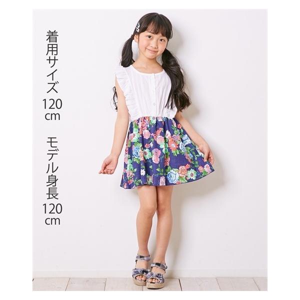 ワンピース キッズ 花柄ドッキング 女の子 子供服 ジュニア服 チュニック 身長100 110 1 130cm ニッセン Buyee Buyee Japanese Proxy Service Buy From Japan Bot Online