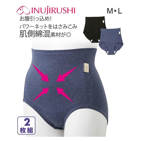 【関連キーワード】 春 夏 秋 冬