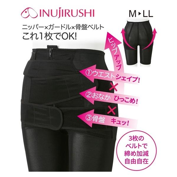 犬印本舗 ママ 産後 産後ママの オールインワン ガードル 肌着 インナー M L Ll ニッセン Nissen Dejapan Bid And Buy Japan With 0 Commission
