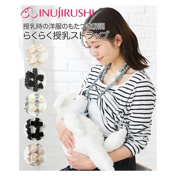 【関連キーワード】 春 夏 秋 冬