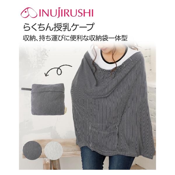 【関連キーワード】 春 夏 秋 冬