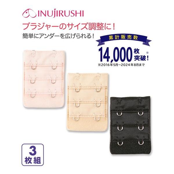 【関連キーワード】 産後ブラ 春 夏 秋 冬