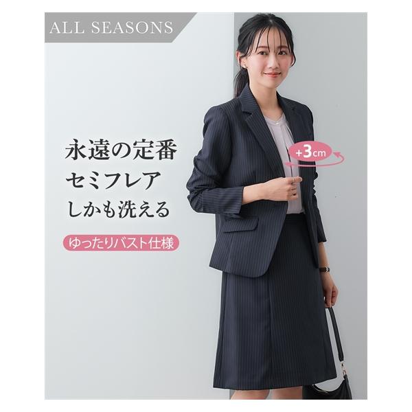 新品☆26号4L5L♪紺系ストライプ♪セミフレアスカートスーツ♪お仕事〇G193 ニッセン（nissen） スーツ レディース ビジネス スカート 洗える
