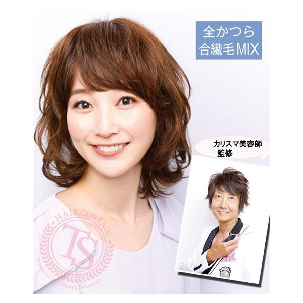 ニッセン（nissen） ウィッグ 坂巻哲也プロデュース ヘアコサージュ