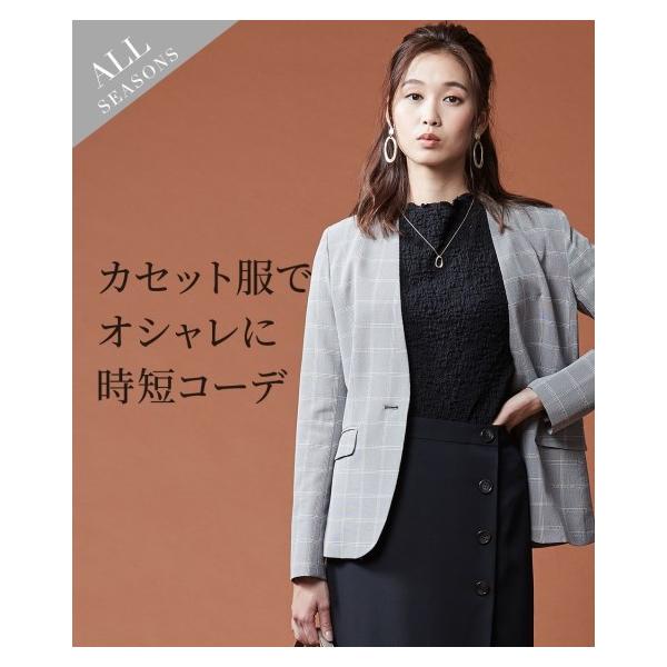 ニッセン 事務服 スーツ レディース ジャケット 洗える ノー