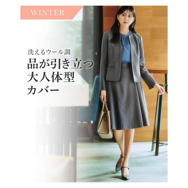 ダークグレー スカートスーツ ウール100% nissenzai_zzy4319d1157