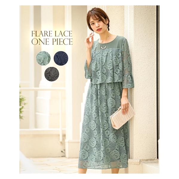 ニッセン（nissen） ドレス パーティー 大きいサイズ レディース