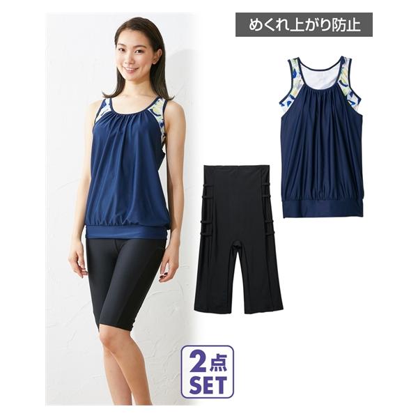 【関連キーワード】 レディース ファッション 大きいサイズ ぽっちゃり 春 夏 秋 冬