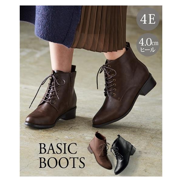 ニッセン ショートブーツの人気商品 通販 価格比較 価格 Com