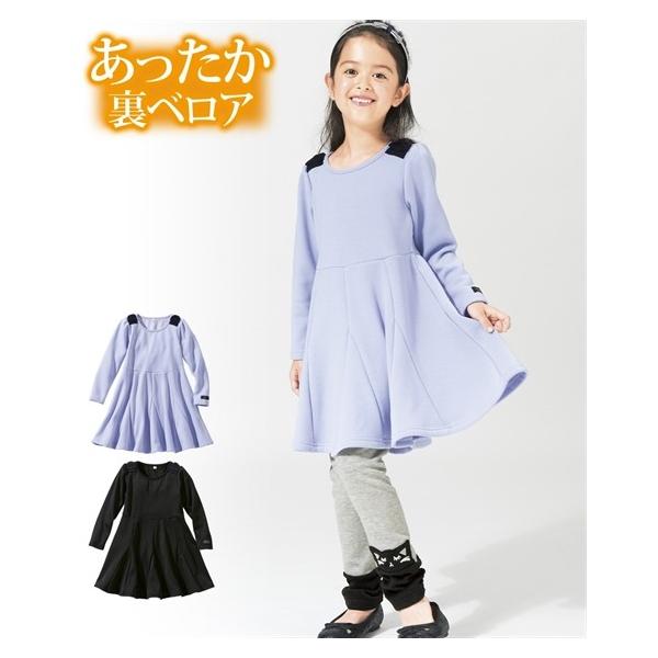 ワンピース キッズ あったか裏ベロア肩リボン 女の子 子供服 ジュニア服 チュニック 身長100 110 1 130cm ニッセン Nissen Buyee Buyee Japanese Proxy Service Buy From Japan Bot Online