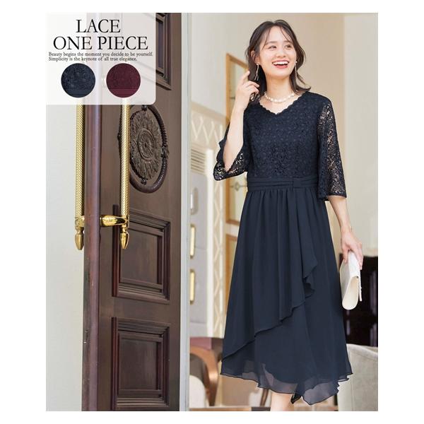 ニッセン 新品未使用品　4L Jolie et jolie ネイビーレースドレス レース使いイレギュラーヘムワンピースドレス＜大きいサイズ有