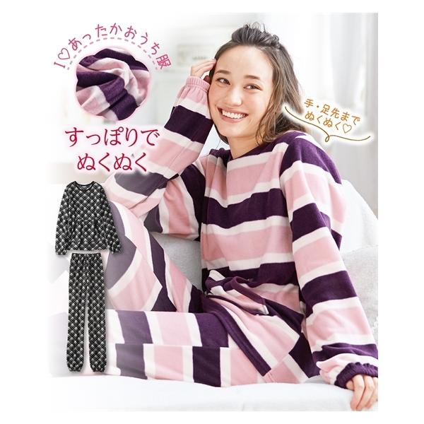 のんフリース ルームウェアセット 3点 nissenzai_zzy4319e5739