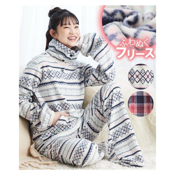 ニッセン（nissen） パジャマ 上下セット レディース 手足首すっぽり