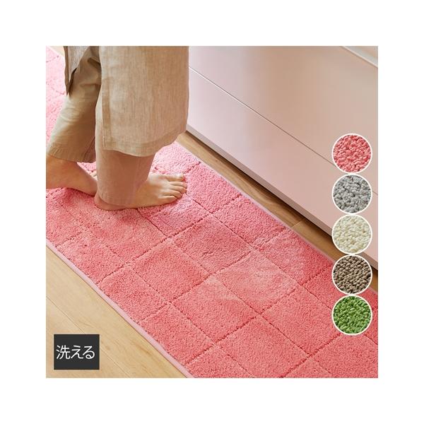 【関連キーワード】 一人暮らし 大学生 社会人 春 夏 秋 冬