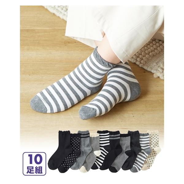 nissenzai_zzy4319f0107