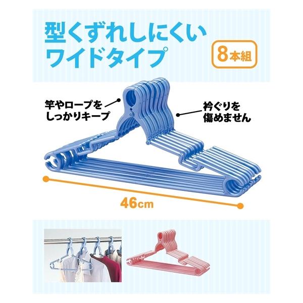 【関連キーワード】 雨 春 夏 秋 冬