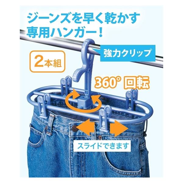 【関連キーワード】 雨 春 夏 秋 冬