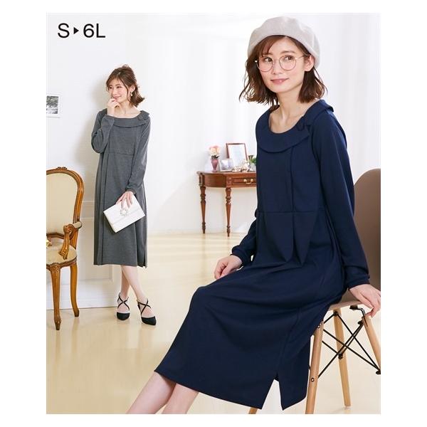 ニッセン マタニティワンピースの人気商品 通販 価格比較 価格 Com