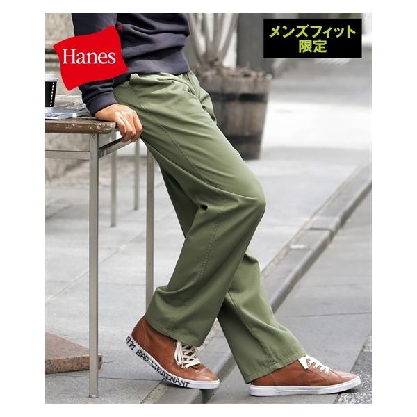 Hanes（ヘインズ） パンツ カーゴ カジュアル メンズ チノピーチ