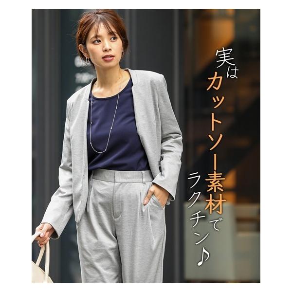 販売商品 9分丈テーパード 冬 レディース レス パンツ ニット ニッセン スーツ ジャケット シャンブレー カラー オフィス Nissen So7kb Ll 3l セールファッション Jlt Polinema Org