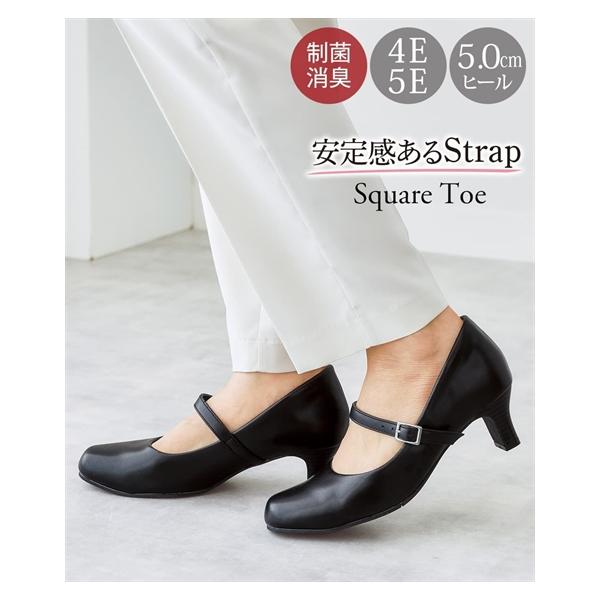 ニッセン（nissen） パンプス 大きいサイズ レディース ブラック