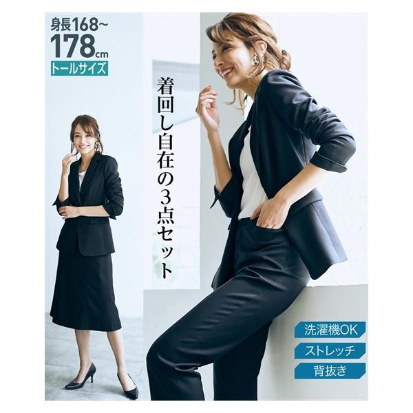 ストレッチ パンツスーツ 通販 人気ランキング 価格 Com