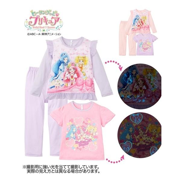 パジャマ キッズ ヒーリングっどプリキュア 光る 2tops 女の子 子供服 身長100 110 1 130cm ニッセン Nissen Buyee Servicio De Proxy Japones Buyee Compra En Japon