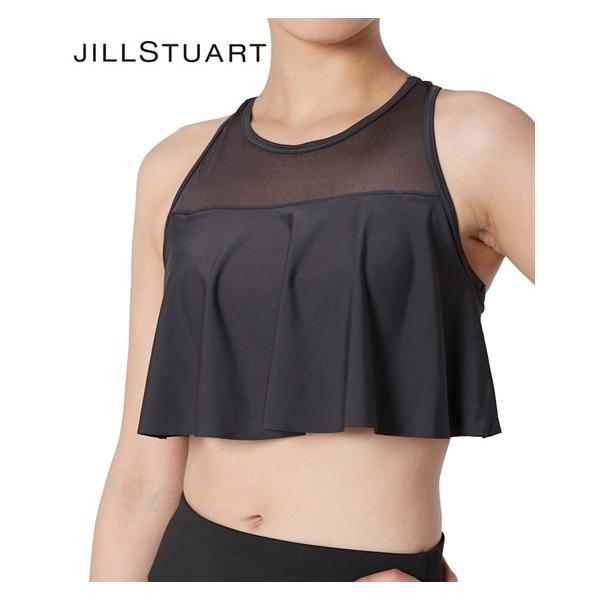 JILLSTUART - JILL STUART yoga 無地Aライン+プリントレ JILLSTUART Yoga