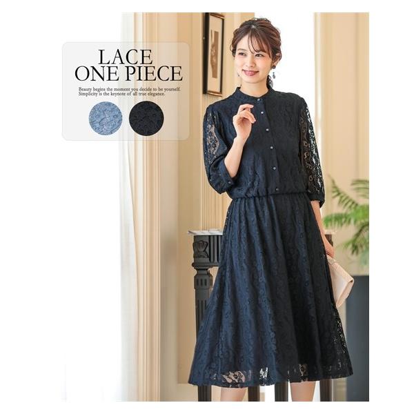 総レースワンピース レディース礼服 喪服 通販 人気ランキング 価格 Com