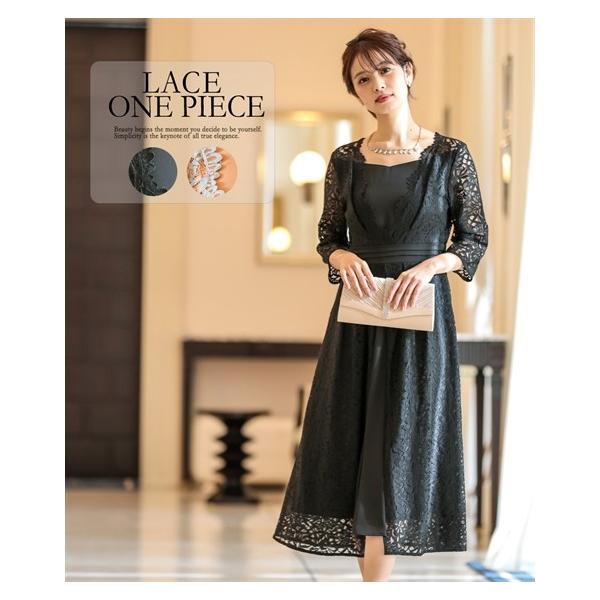 激安買う なら 結婚式 披露宴 同窓会 卒業式 二次会 ワンピース レース レディース パーティー ニッセン ドレス セミフォーマル対応 カシュクール お呼ばれ Th1xi Nissen S M L 今季イチオリーズ Europub Co Uk