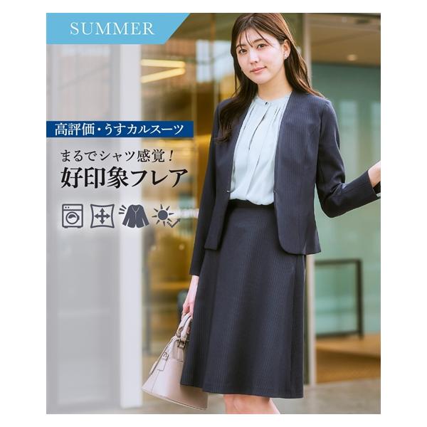ヨシエイナバ 高級ウール スカートスーツ/9号 美品 ヨシエイナバ 高級スーツ ジャケット プリーツスカート