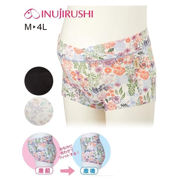 【関連キーワード】 産前産後ショーツ すっぽり パンティ 春 夏 秋 冬