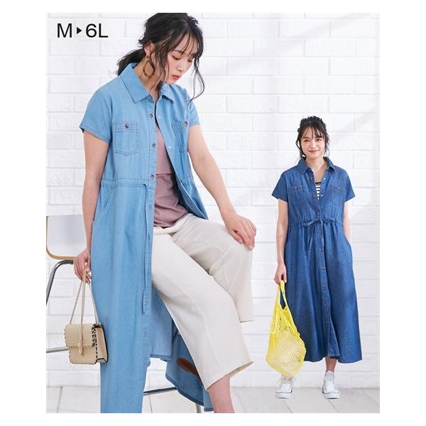 マタニティワンピース 産前産後 前開の人気商品 通販 価格比較 価格 Com